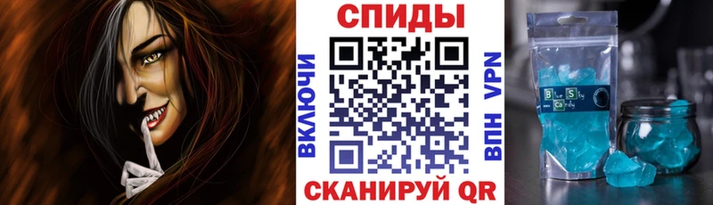 Купить закладки  Долгопрудный  АМФ 97% 