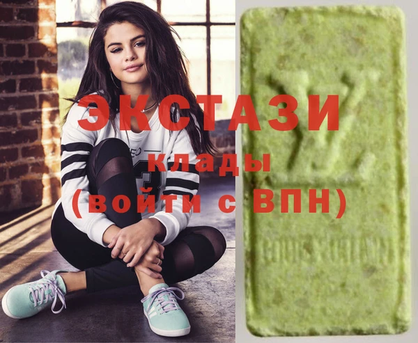 альфа пвп Новодвинск