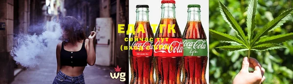 стаф Нягань