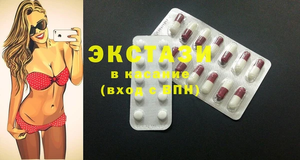 прущий лед Няндома