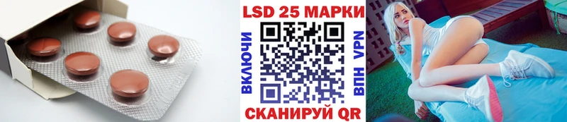 ЛСД экстази ecstasy  Купить  Долгопрудный 